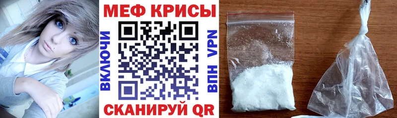 Где купить наркоту Североуральск ГАШИШ А ПВП Меф мяу мяу Бошки Шишки NBOMe Кокаин