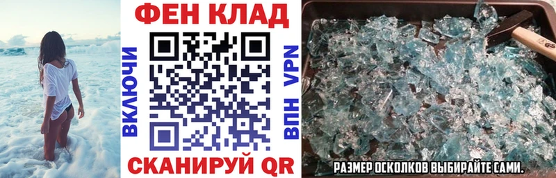 Амфетамин VHQ  Североуральск 
