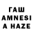 АМФЕТАМИН 98% Tariq Afridi