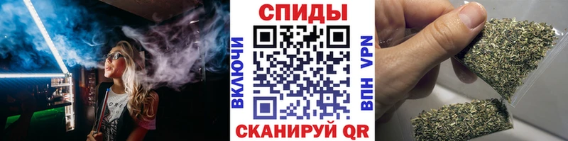 наркота  Североуральск  Бутират буратино 