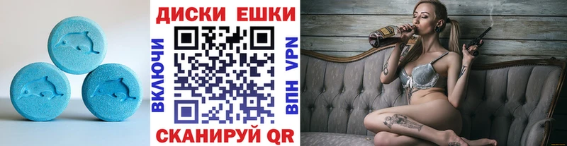 Ecstasy бентли Североуральск