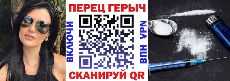 Героин Афган  магазин продажи   Североуральск 