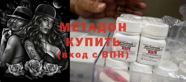 ECSTASY Балахна