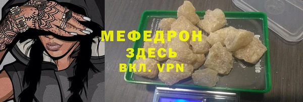 гидропоника Баксан