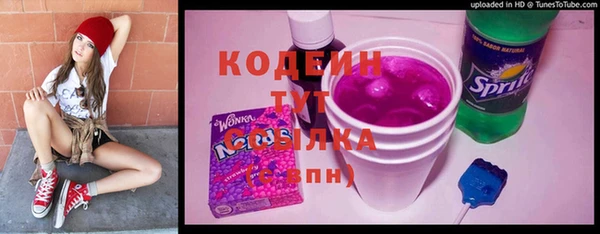 гидропоника Баксан