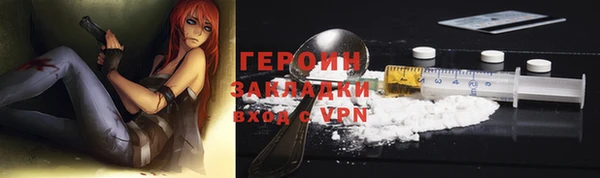 гидропоника Баксан