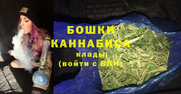 ECSTASY Балахна