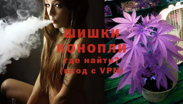MDMA Premium VHQ Балабаново