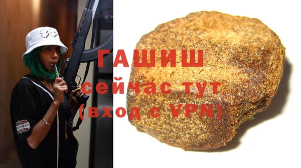 гидропоника Баксан