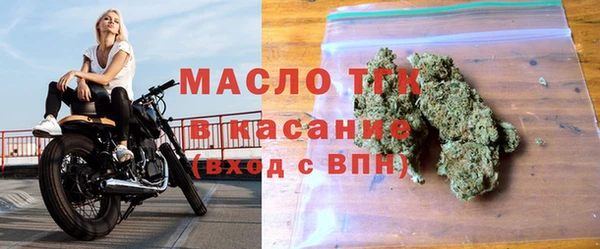 гидропоника Баксан
