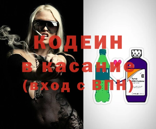 MDMA Premium VHQ Балабаново