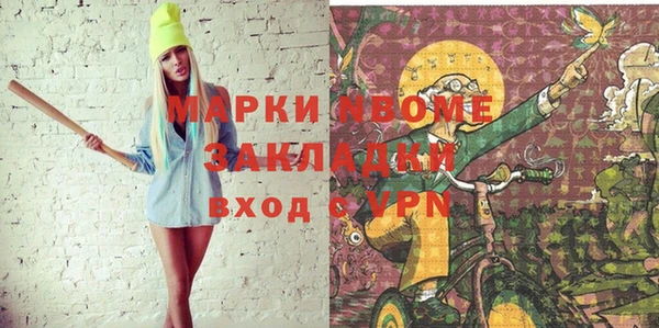 гидропоника Баксан