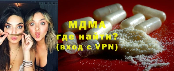гидропоника Баксан