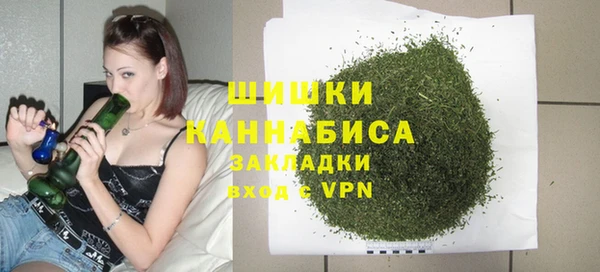 ECSTASY Балахна