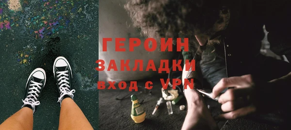 гидропоника Баксан