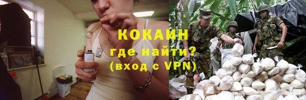 ECSTASY Балахна