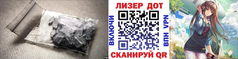LSD-25 экстази ecstasy  купить  цена  Североуральск 