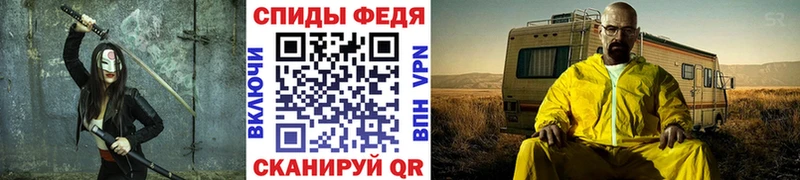 Первитин винт  сколько стоит  Североуральск 