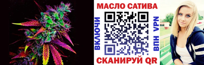 купить наркотики сайты Североуральск ТГК вейп с тгк