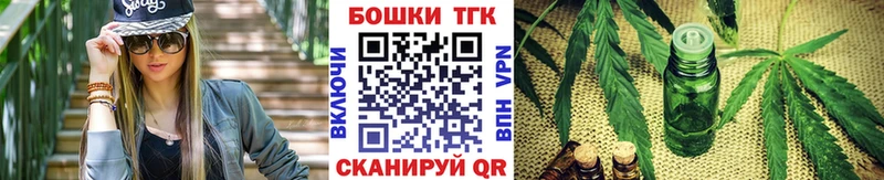 Конопля конопля Североуральск