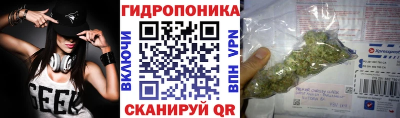 Конопля VHQ Североуральск